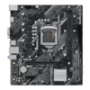H510 Used Motherboard ( 3 MONTHS WARRANTY )