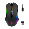 REDRAGON ARDAL M615 GAMING MOUSE - Image 2